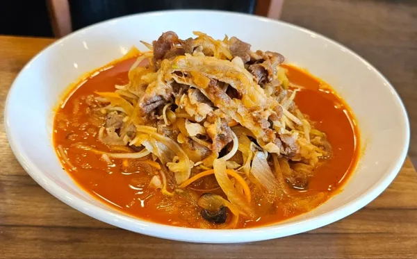 Janggang, photo 5