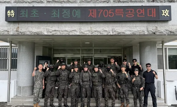 KKM 크라브마가 사진 3
