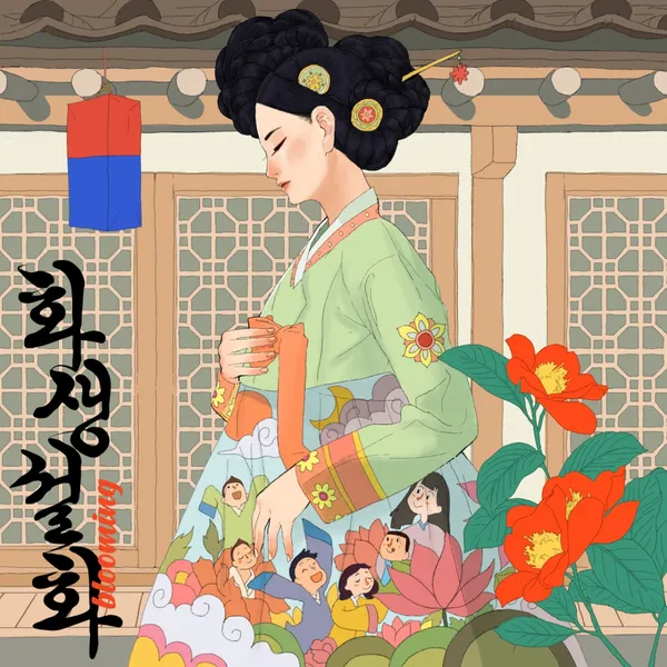 비트포비아 던전101 사진 3
