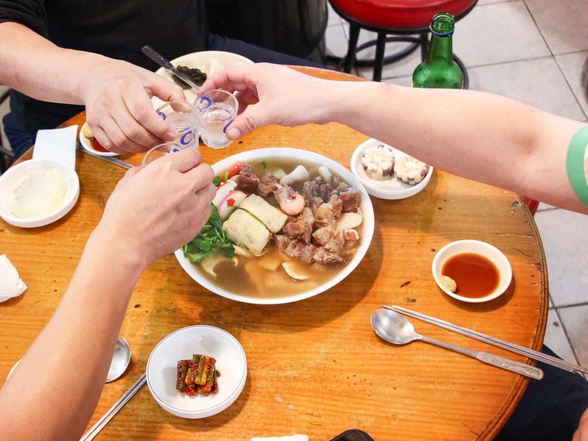수복센타 대표 사진