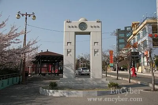 달맞이동산 사진 4