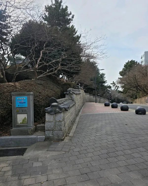 달맞이동산 사진 5