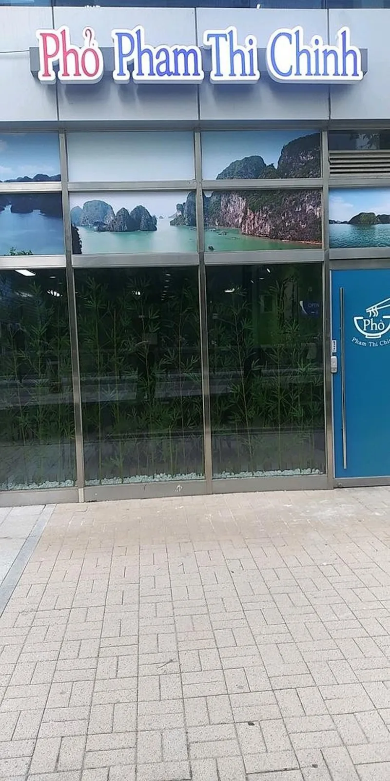 팜티진쌀국수 대표 사진