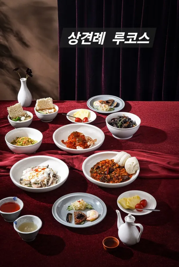 취영루 송파점 사진 2