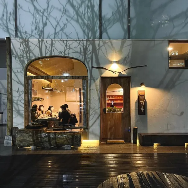 기후 사진 3
