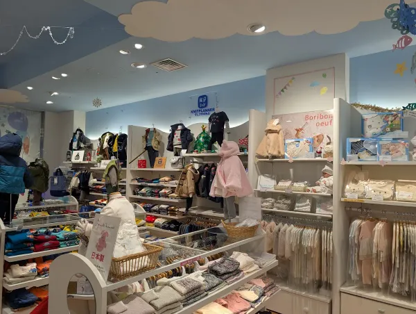 いさみや 銀座本店の写真3