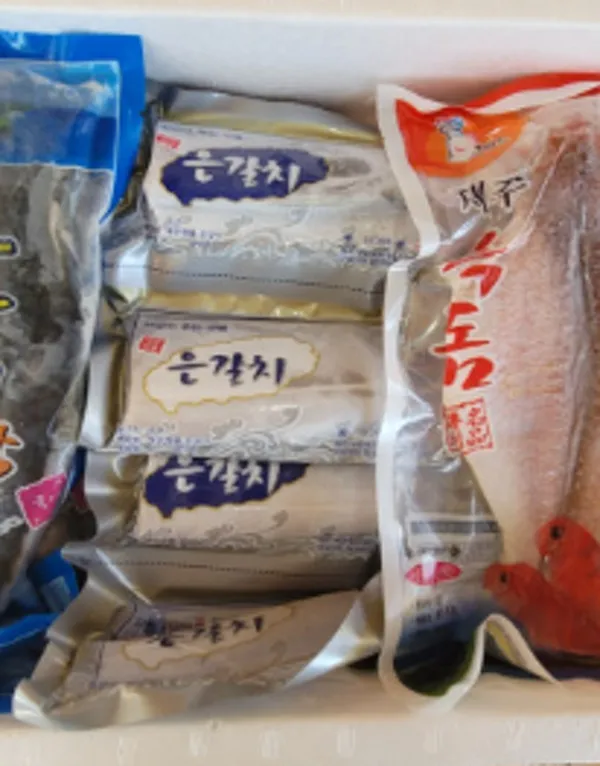 ウジュスサンの写真4