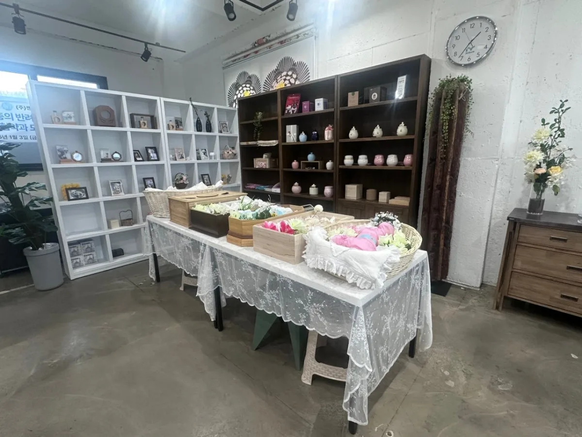 젠틀펫 울산점 대표 사진