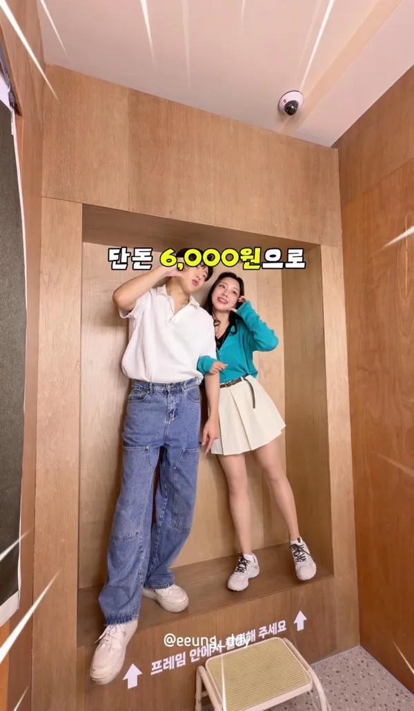 스티커즈 서면전포점 사진 2