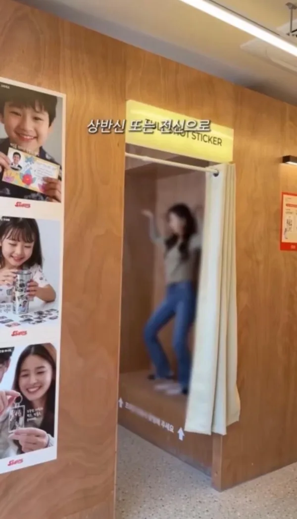 스티커즈 서면전포점 사진 3