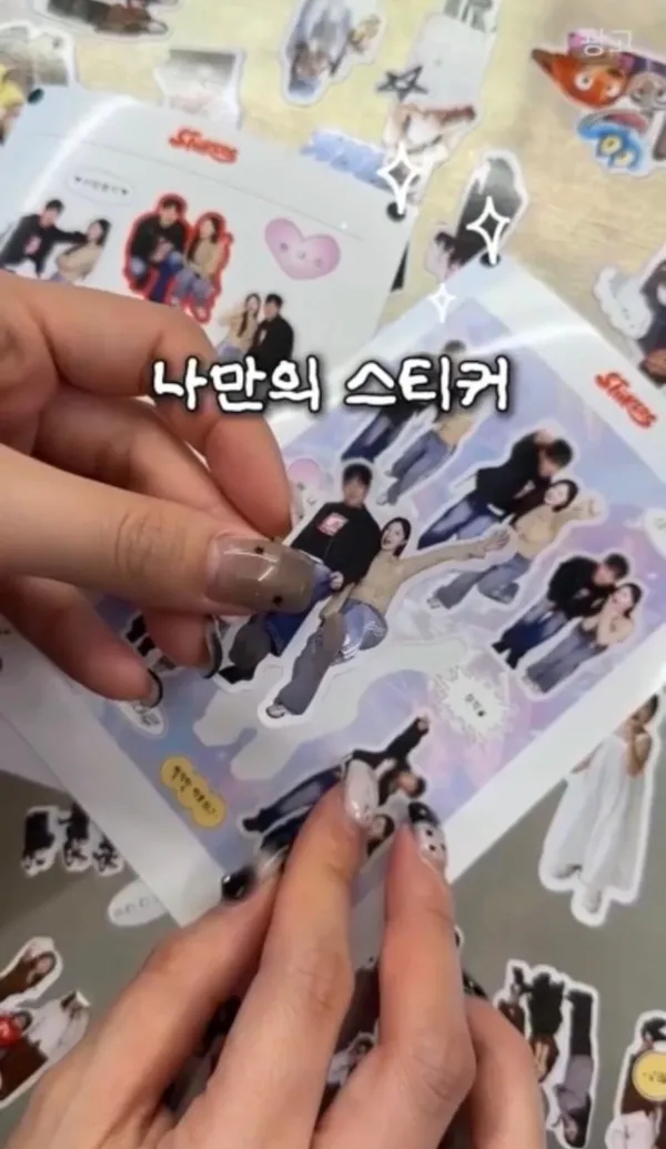 스티커즈 서면전포점 사진 4
