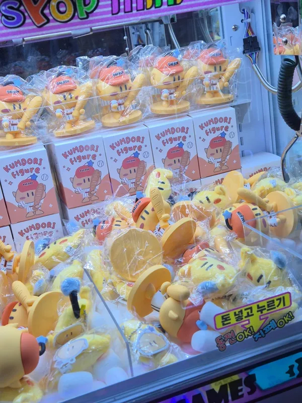 꿈사탕 사진 2