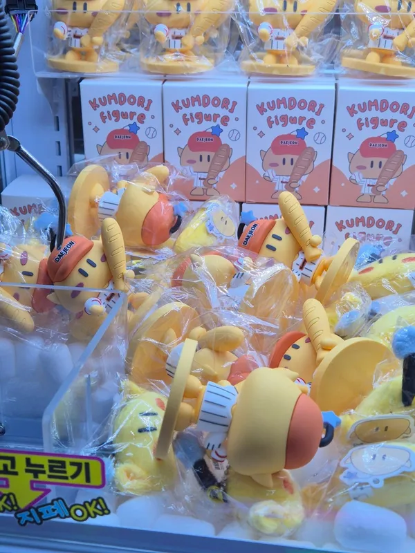 꿈사탕 사진 3