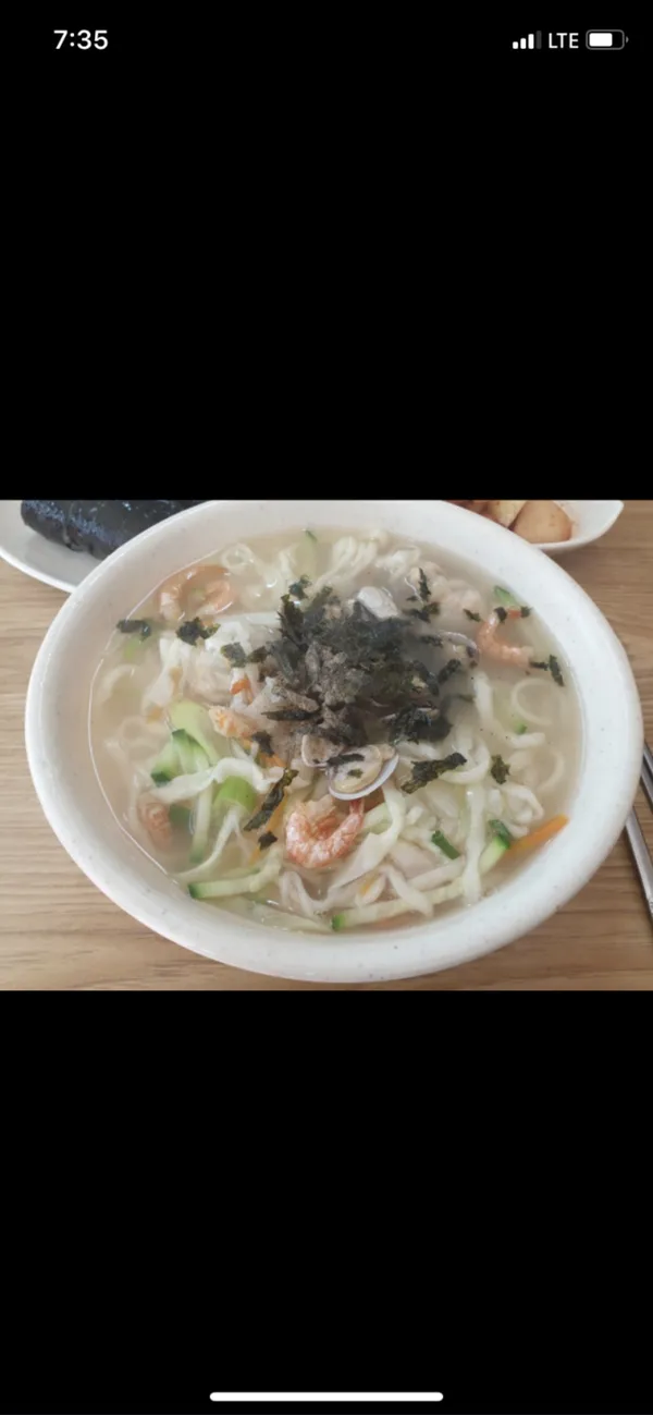 상갈분식