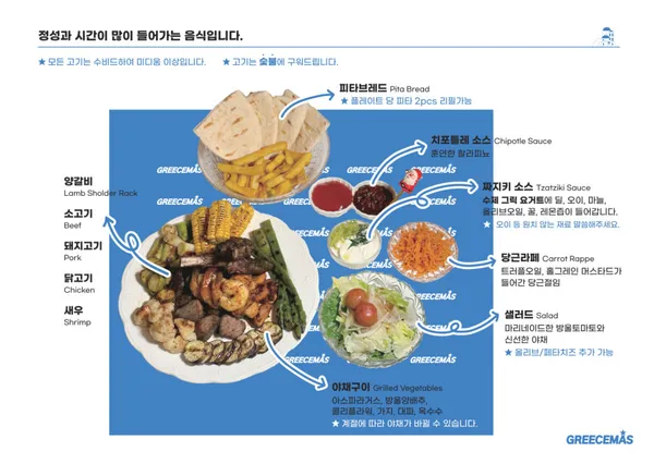 그리스마스 사진 3