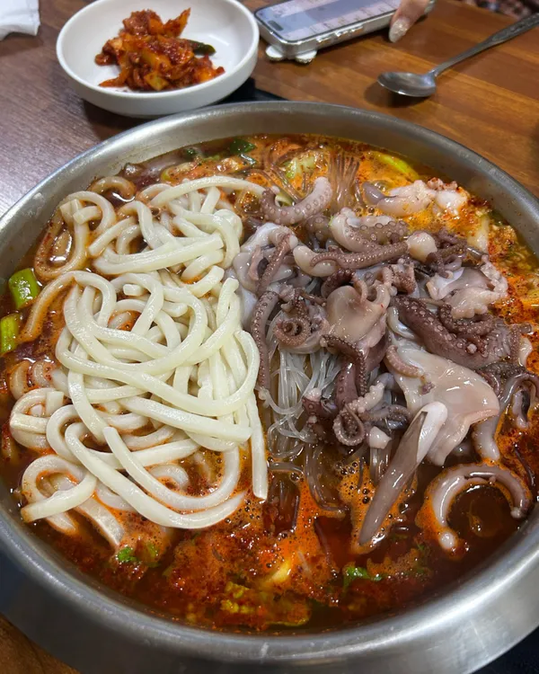 남광식당