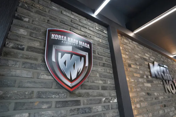 KKM 크라브마가 노원 사진 4