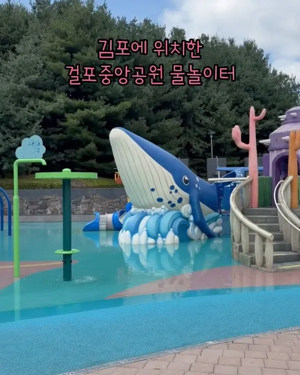 コルポ中央公園の写真4