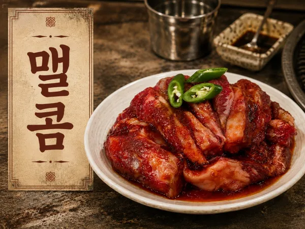 갈풍집 광교점 사진 3