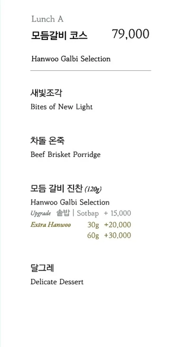 호화 사진 5