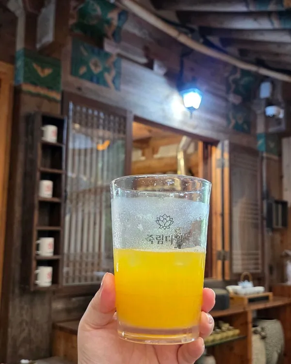 죽림다원