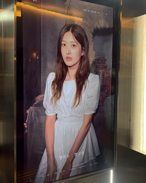 로드 유미플레이 1 사진 2
