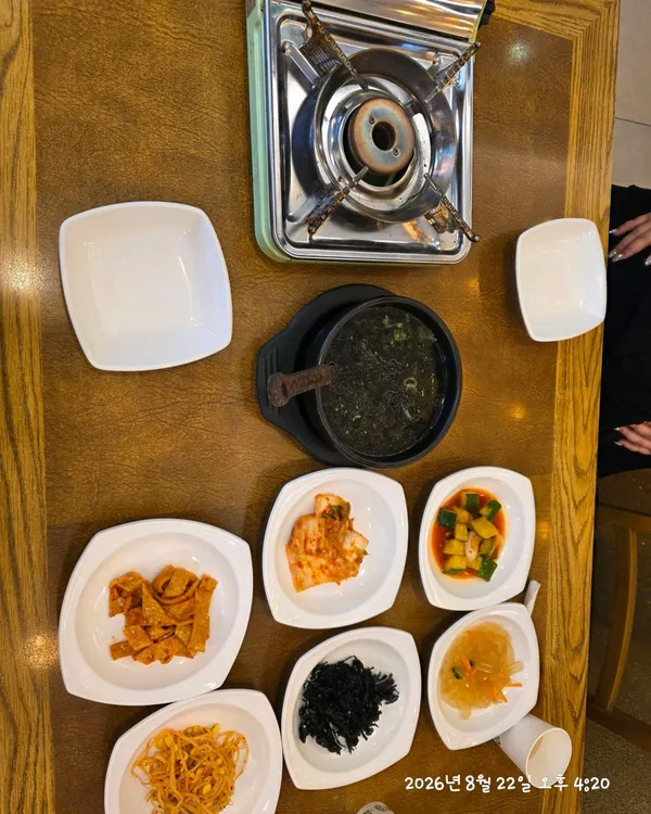 송옥정 사진 2