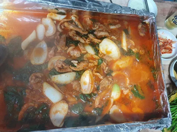 개화산장 사진 3
