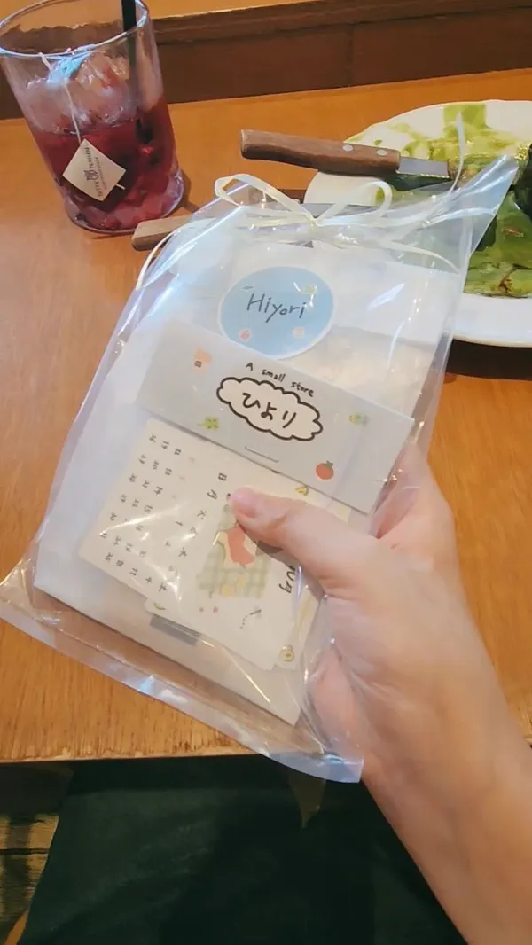 히요리 소품샵 사진 5