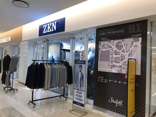 젠 코엑스몰점 사진 3