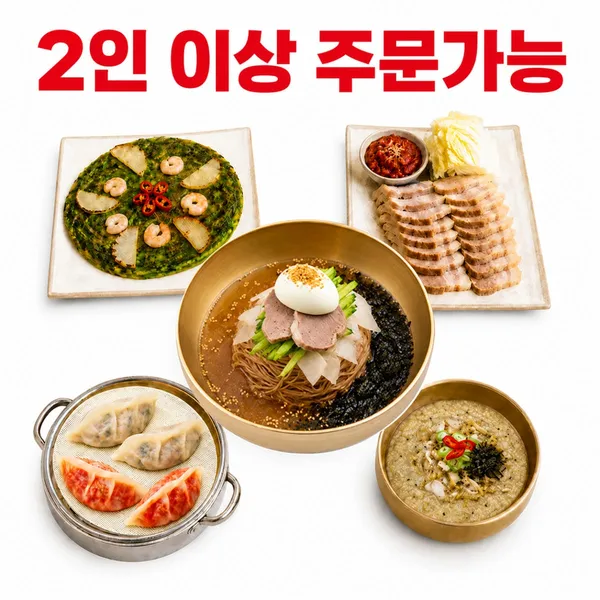 마시안제면소 칼국수 구읍뱃터직영점 사진 5