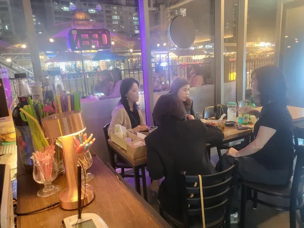 주점반전 사진 4