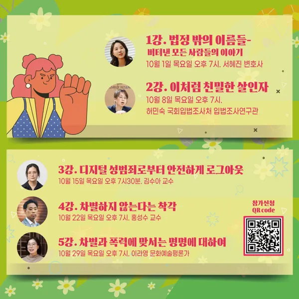 한양문고 주엽점 사진 5