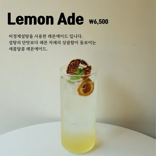 유즈풀 아뜰리에 사진 4