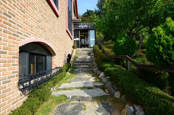 산수고원 사진 3
