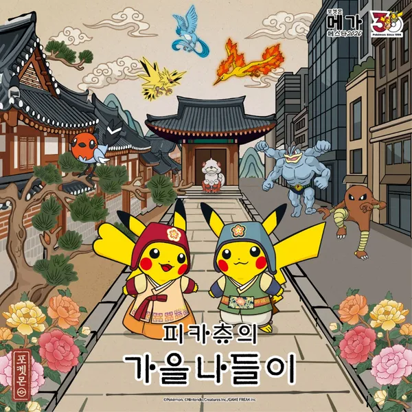 블랙야크 더현대서울 사진 4