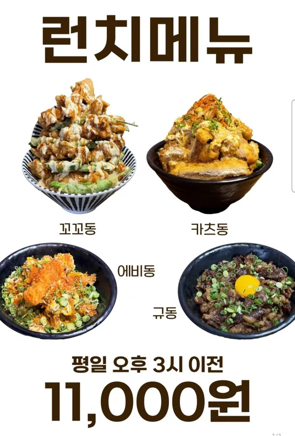 미즈시 사진 5