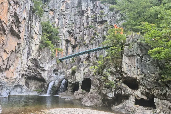 내연산