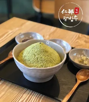 ニンベ