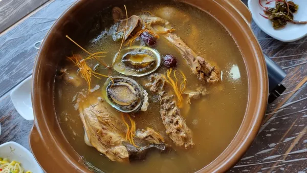 별난주막