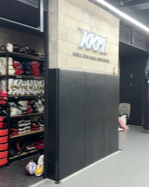 KKM 크라브마가