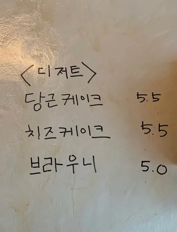 엠프티커피 사진 5