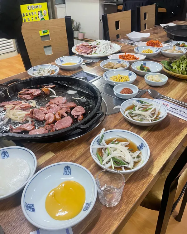 진또배기