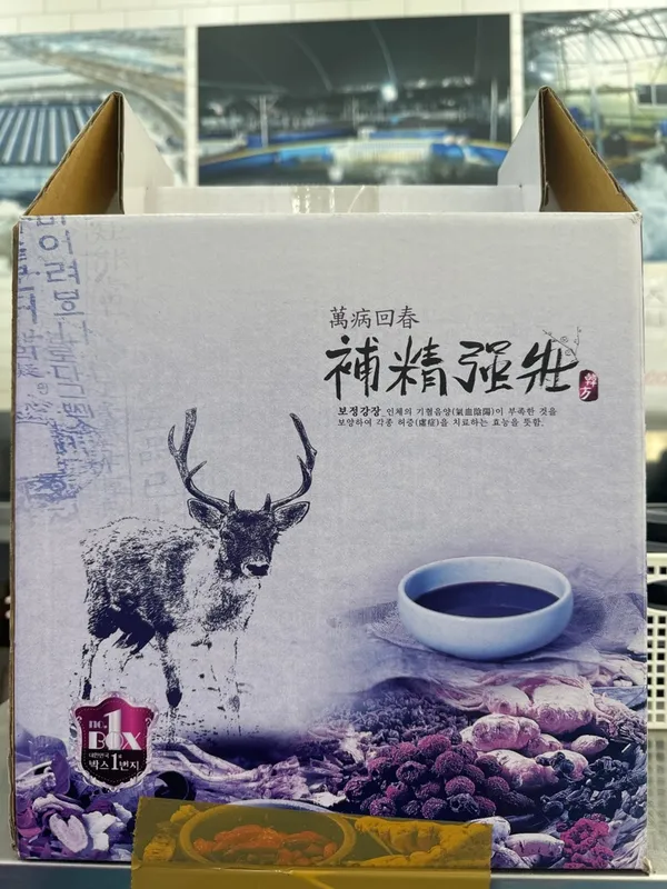 윤수산 사진 4