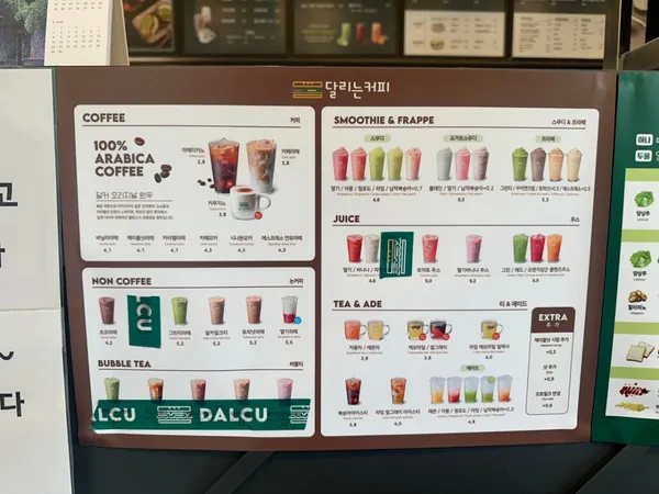 タルリヌンコーヒー チュンチョン ソクサ店の写真2