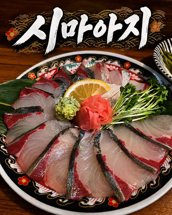 요미치 사진 5