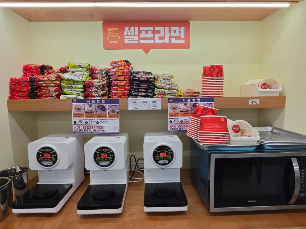 대전풍천장어 대표 사진