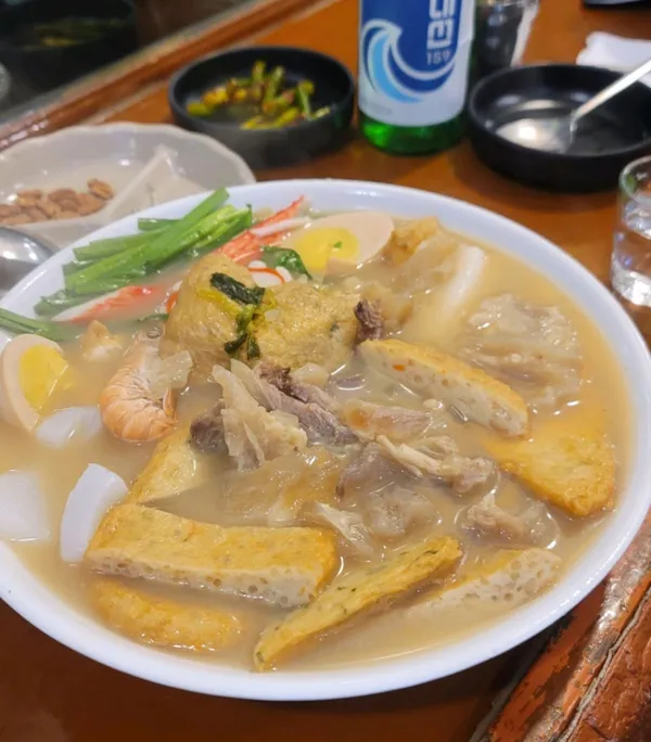 수복센타