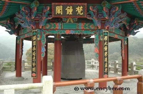 보탑사 사진 2
