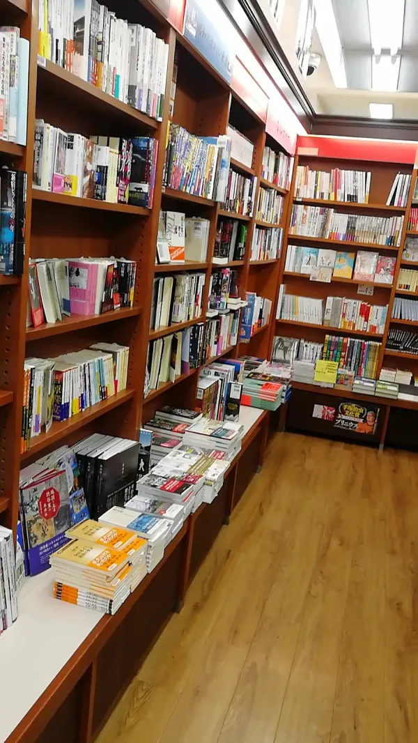 Books Tokyodo Kanda Jinbochoの写真2
